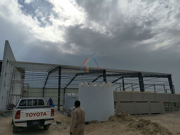 Storage Warehouse