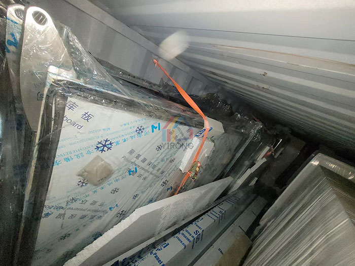 polyurethane cold storage board