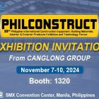 Yirong invites you to participate in the 33rd Philippine International Building Materials Exhibition Yirong invites you to participate in the 33rd Philippine International Building Materials Exhibition