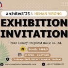 Yirong Steel Structure is going to participate in Thailand Exhibition